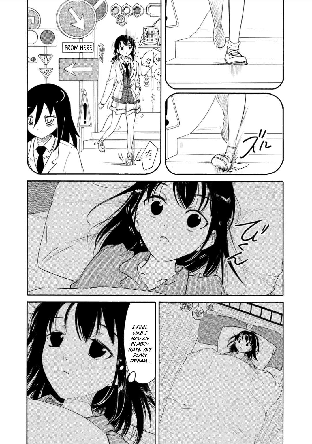 WataMote, Chapter 211.5 image 08